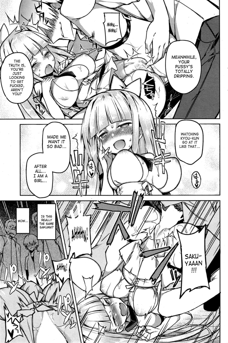 Hentai Manga Comic-You've Got Female-Chapter 3-15